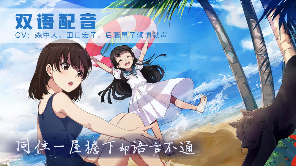 泡沫冬景可爱的圣诞礼物免费版