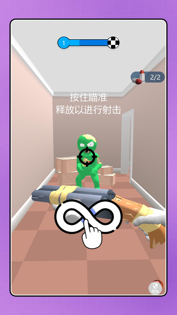 疯狂追击超人