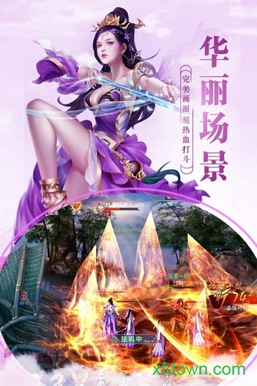 灵罗戒