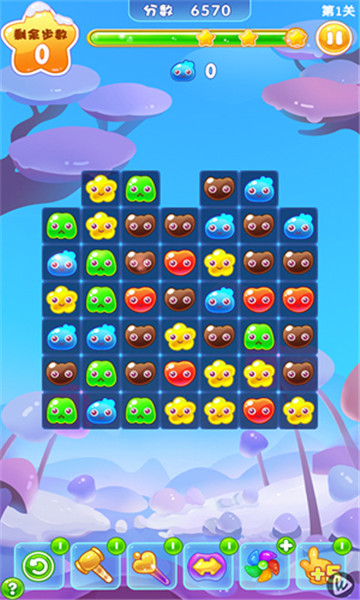 萌果星消乐手游下载