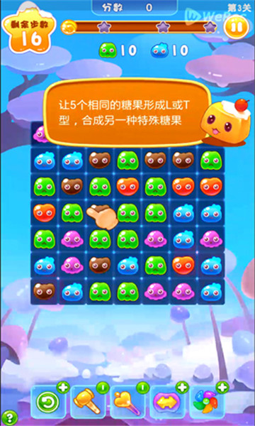 萌果星消乐手游下载