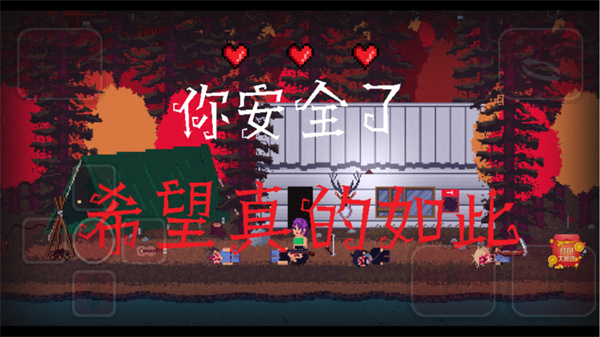 诡事影院正版下载安装
