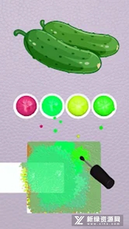 color match颜色匹配