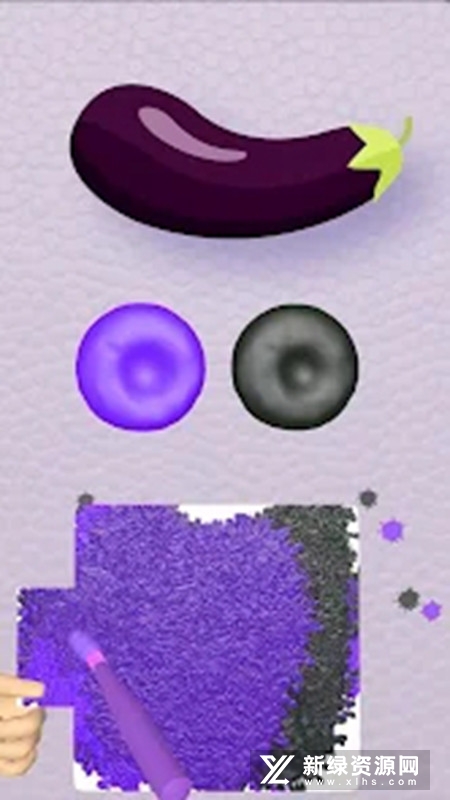 color match颜色匹配