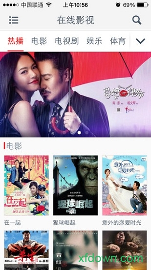 多屏看看官方免费下载