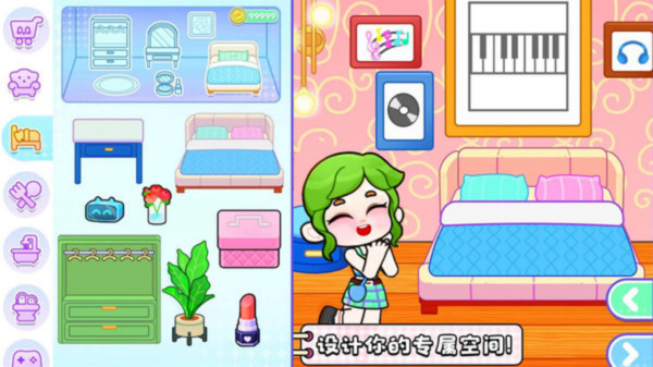 奇妙创意小镇世界
