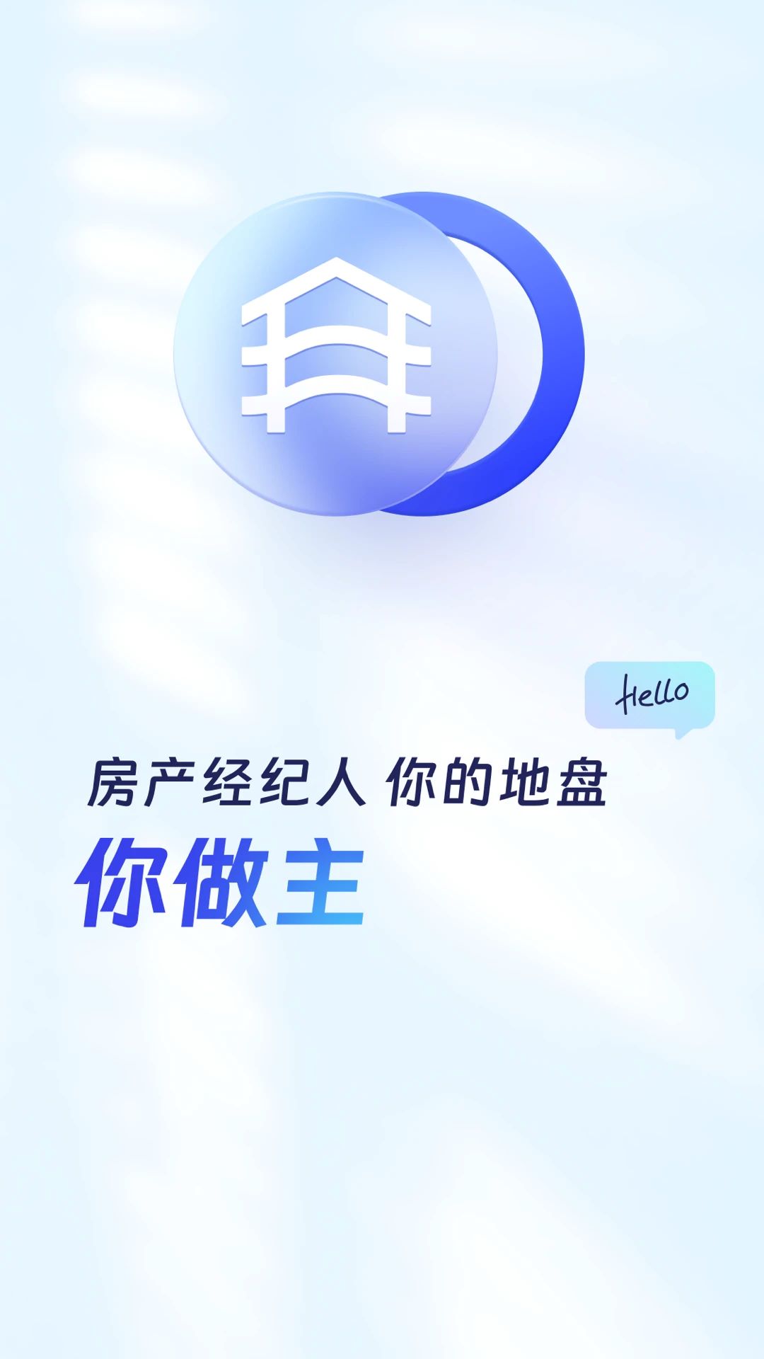 简单美房