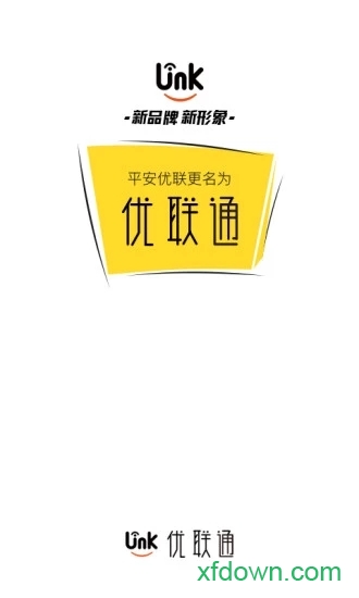 优联通
