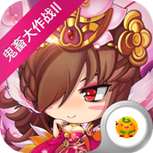 英雄战棋