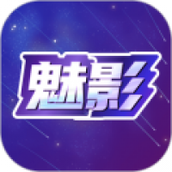 魅影工具箱下载安装手机版