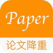 paper论文降重