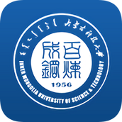 i科大内蒙古科技大学