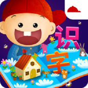 阳阳识字绘本故事(阳阳汉字王国)