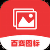 恶作剧换图标app安卓版下载v1.4免费版