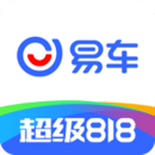 易车网app下载安装最新版