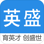 英盛大学