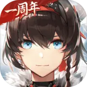 深空之眼2.0版本周年庆官方正版手游下载