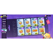 蛋仔派对劝学小子皮肤快速获取攻略
