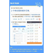 这城有良田装备词条洗练有哪些最新技巧？
