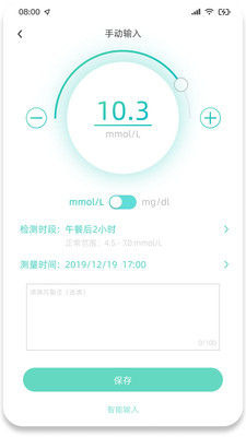 博邦芳舟app下载