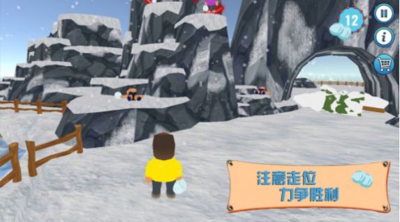 疯狂的派对安卓版中文版免费下载