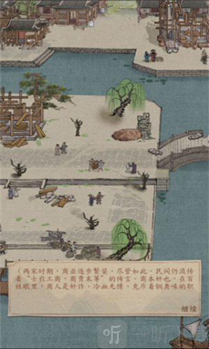 大当家之路内置修改器