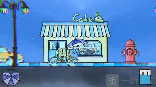 雨天