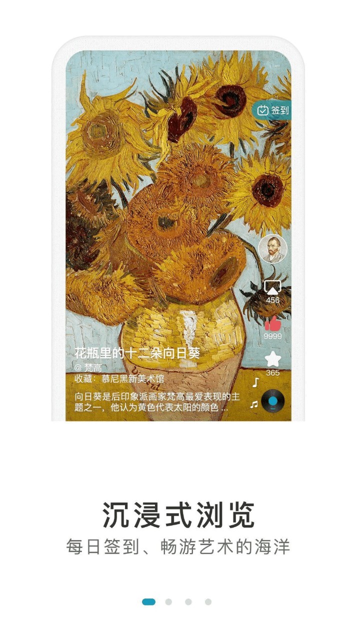 boe画屏