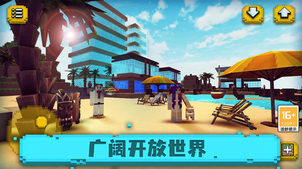 像素海滨小镇