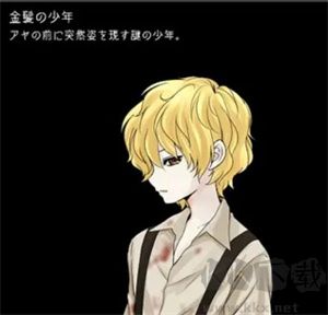 狂父汉化版