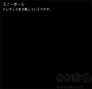狂父汉化版