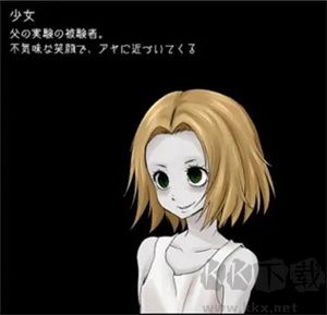 狂父汉化版