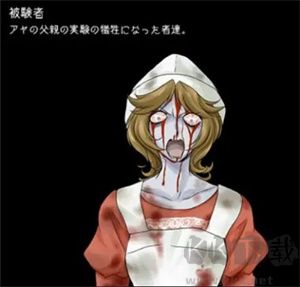 狂父汉化版