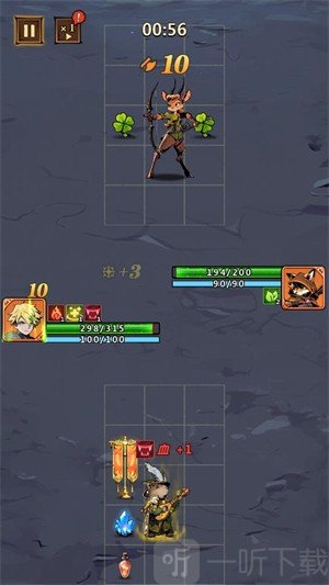 兽族对决