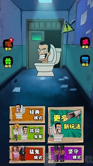 躺平王者