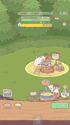 梦幻猫咪家园