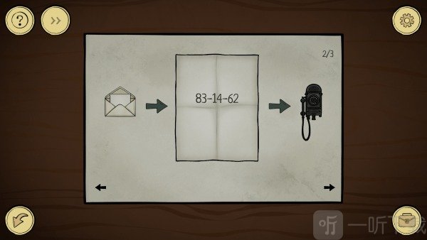 奇案3幽灵列车