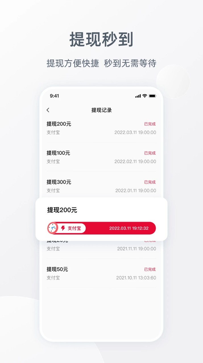 Ragana教练版