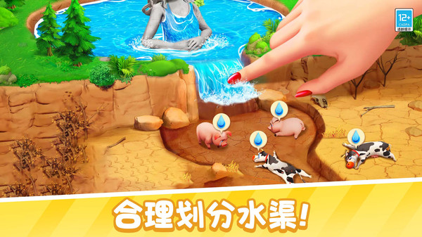 糖果大聚会