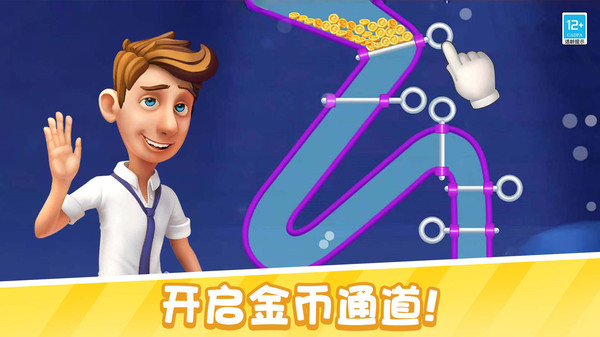糖果大聚会