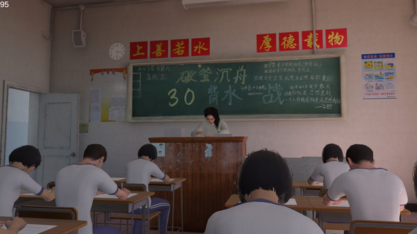 找出差异