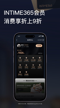 喵街app下载