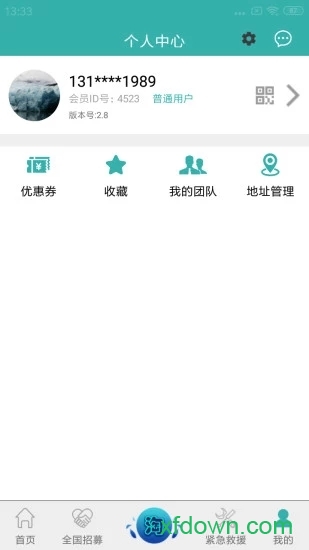车旦汽车
