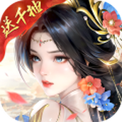 王师逐鹿最新版本下载