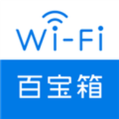 网络百宝箱app官网版下载