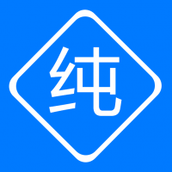 纯纯输入法安卓版