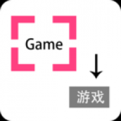 游戏翻译器