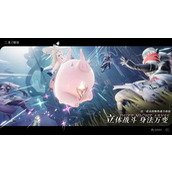 《二重螺旋顶尖角色解析》