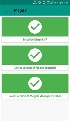 MagiskManager