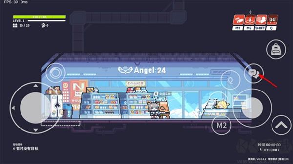 尘埃冒险最新版